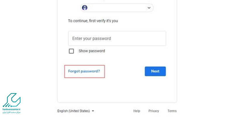 بازیابی رمز جیمیل با پیامک