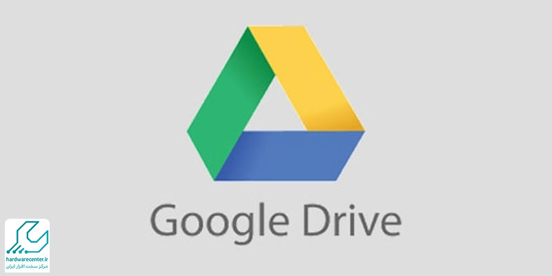 جستجوی حرفه‌ای فایل ‌ها در Google Drive