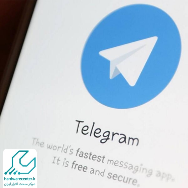 بکاپ گرفتن از تلگرام
