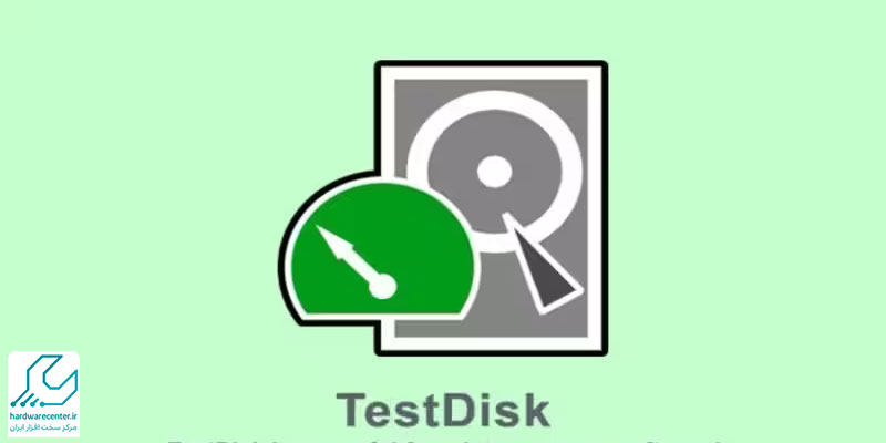 بازیابی-درایو-حذف-شده-در-ویندوز-10-با-استفاده-از-Testdisk