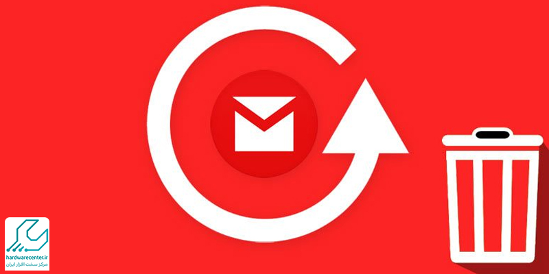 آیا ریکاوری ایمیل پاک شده امکان پذیر است ؟