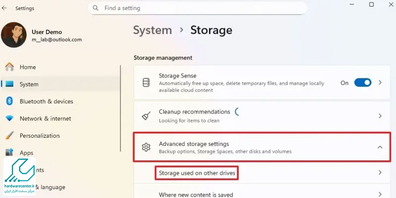 روش استفاده از  TOTAL STORAGE