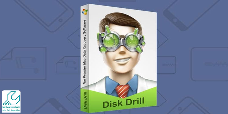 Disk-Drill-از-بهترین-نرم-افزارهای-بازیابی-اطلاعات
