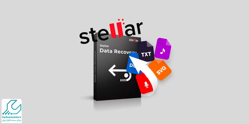 Stellar-Data-Recovery